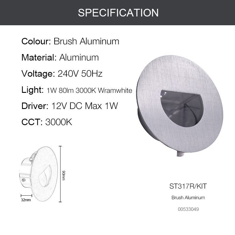 ST317R Round Stair Step Light Recessed Wall Light